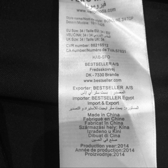 Vero Moda Classic Black Top Size34 - Picture 6 of 6